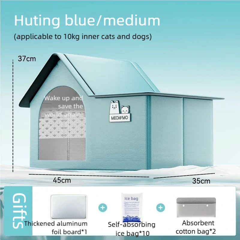 2025 New Cat Air Conditioning House With Frame Summer Cat Cooling Tool Nest Dog Ice House Dog Four Seasons Cat Pet Ice House