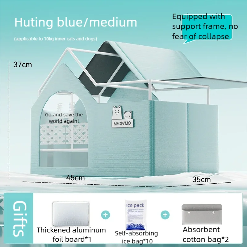 2025 New Cat Air Conditioning House With Frame Summer Cat Cooling Tool Nest Dog Ice House Dog Four Seasons Cat Pet Ice House