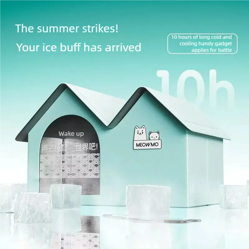 2025 New Cat Air Conditioning House With Frame Summer Cat Cooling Tool Nest Dog Ice House Dog Four Seasons Cat Pet Ice House