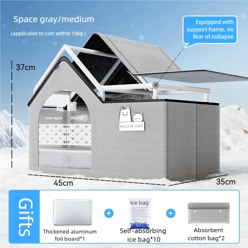 2025 New Cat Air Conditioning House With Frame Summer Cat Cooling Tool Nest Dog Ice House Dog Four Seasons Cat Pet Ice House