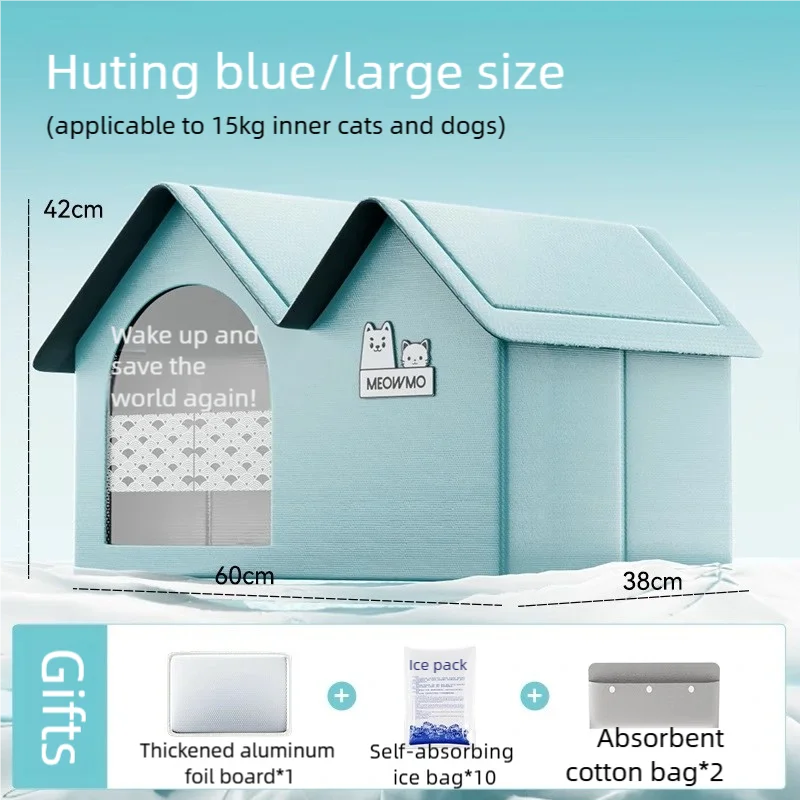 2025 New Cat Air Conditioning House With Frame Summer Cat Cooling Tool Nest Dog Ice House Dog Four Seasons Cat Pet Ice House