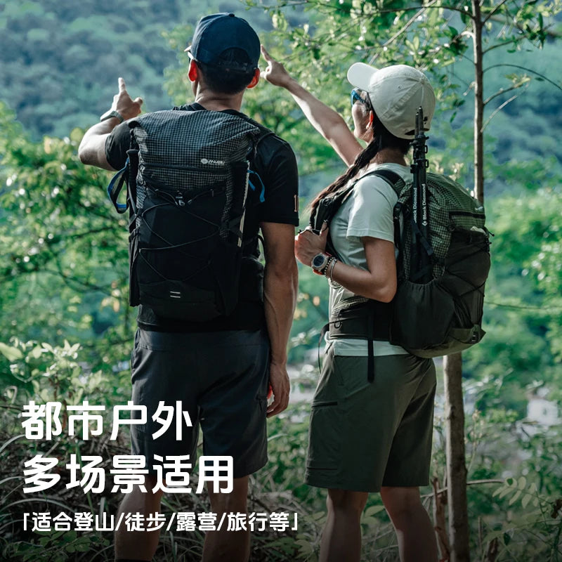 ANMEILU 30L Climbing Outdoor Backpack Ultra-light Climbing Hiking Travel Backpack with Waterproof Bag