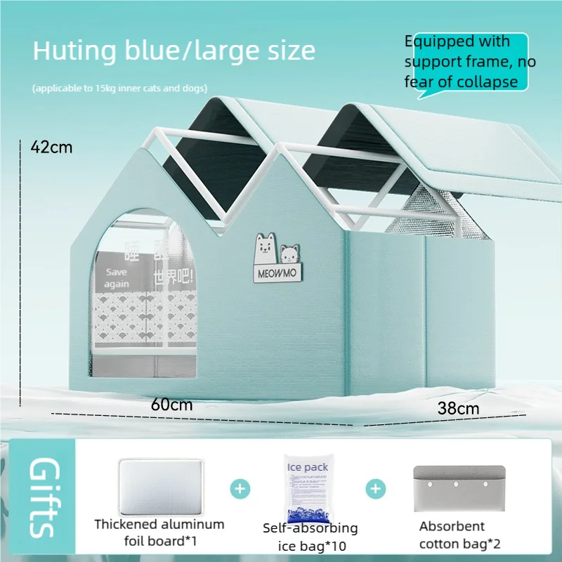 2025 New Cat Air Conditioning House With Frame Summer Cat Cooling Tool Nest Dog Ice House Dog Four Seasons Cat Pet Ice House