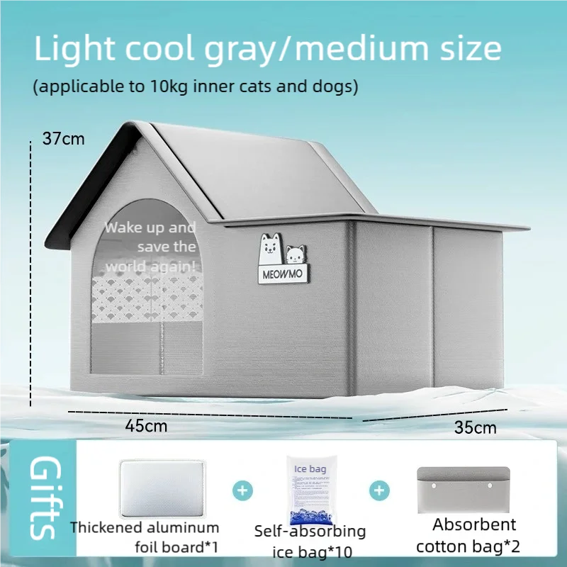 2025 New Cat Air Conditioning House With Frame Summer Cat Cooling Tool Nest Dog Ice House Dog Four Seasons Cat Pet Ice House