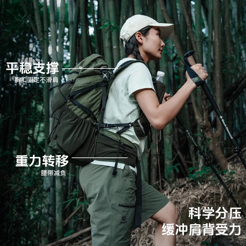 ANMEILU 30L Climbing Outdoor Backpack Ultra-light Climbing Hiking Travel Backpack with Waterproof Bag