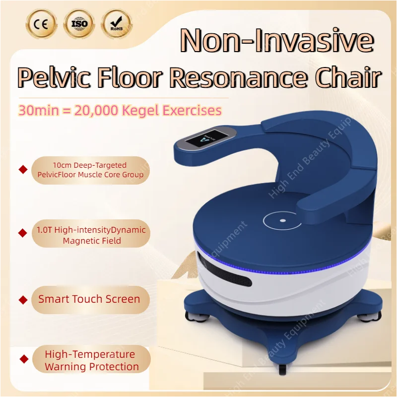 EMS Non-Invasive Electromagnetic Treatment Postpartum Repair Chair Pelvic Floor Muscle Stimulator Exercise Machine