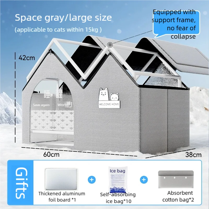 2025 New Cat Air Conditioning House With Frame Summer Cat Cooling Tool Nest Dog Ice House Dog Four Seasons Cat Pet Ice House