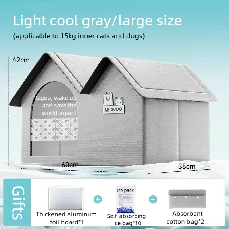 2025 New Cat Air Conditioning House With Frame Summer Cat Cooling Tool Nest Dog Ice House Dog Four Seasons Cat Pet Ice House